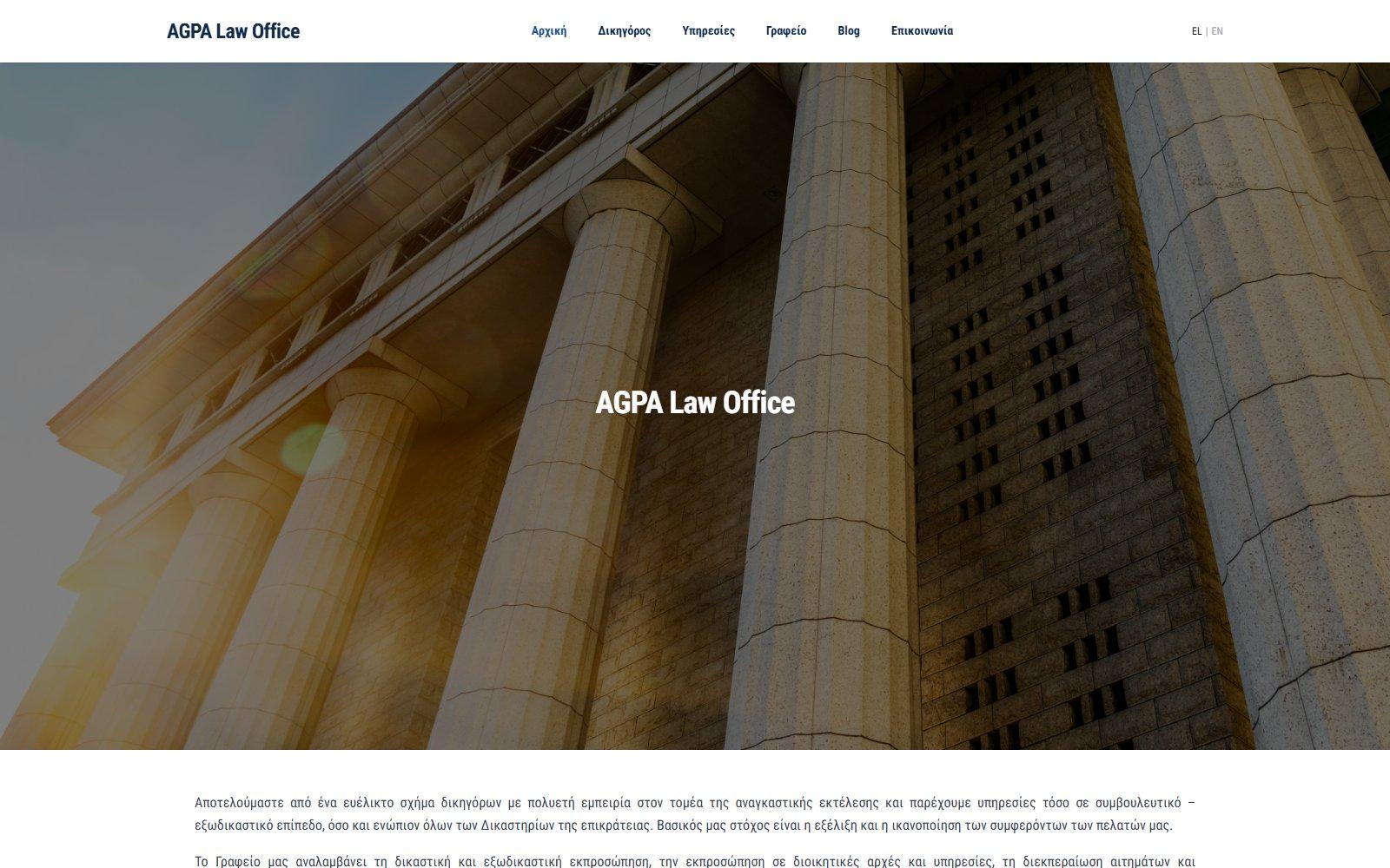 AGPA Law Office website screenshot
